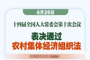 利物浦伤情：阿诺德阿利森伤缺至国际比赛日后 科纳特有望出战曼联