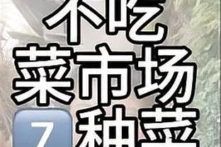 从39岁到17岁：做一道C罗的时间减法，将数据清零换他重新年轻