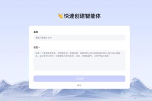 开云app官方版截图1