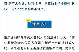 江南app网站上下载靠谱吗截图1